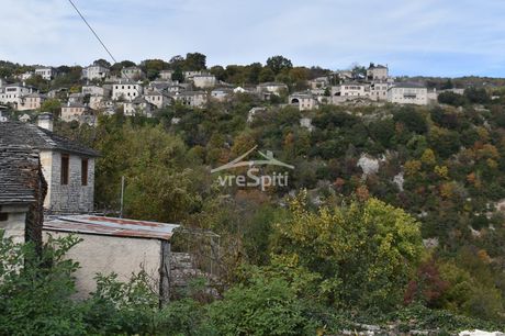 Land plot 1.310,11sqm for sale-Kentriko Zagori