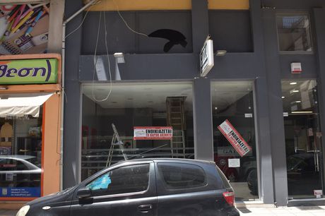 Office 60sqm for rent-Ioannina