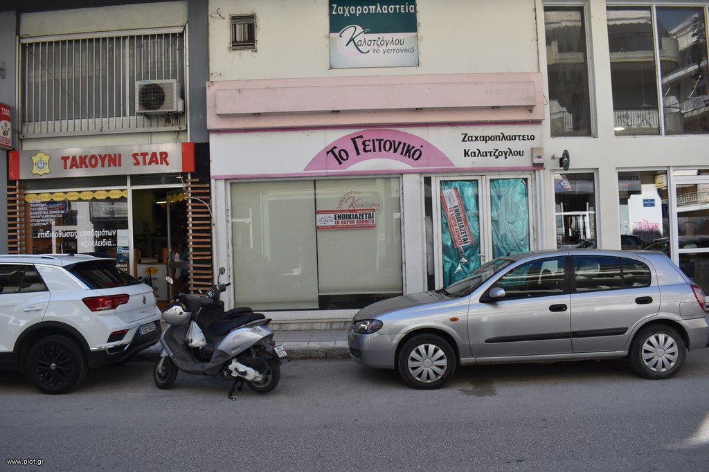 Γραφείο 300 τ.μ. πρός ενοικίαση, Ν. Ιωαννίνων, Ιωάννινα