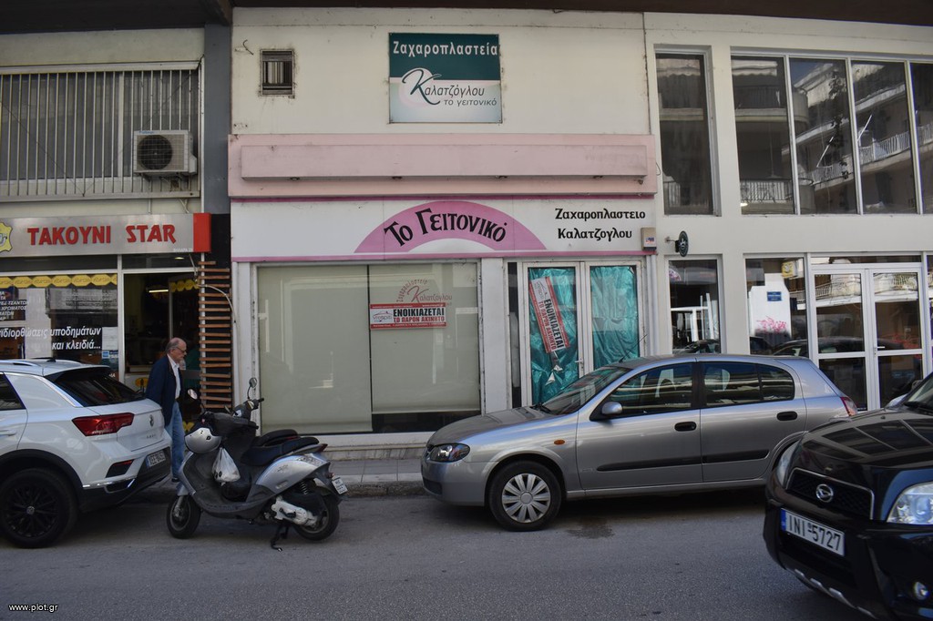 Γραφείο 300 τ.μ. πρός ενοικίαση, Ν. Ιωαννίνων, Ιωάννινα