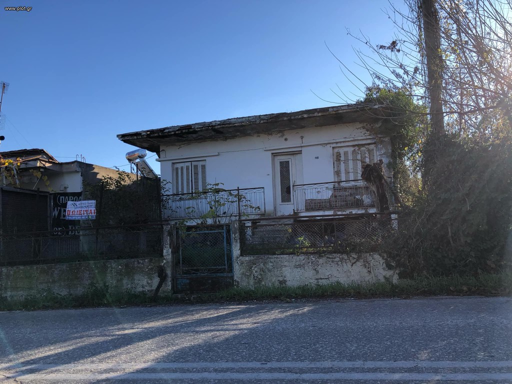 Οικόπεδο 325 τ.μ. πρός πώληση, Ημαθία, Βέροια