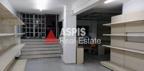 Αποθήκη 250τ.μ. για ενοικίαση-Αμπελόκηποι - πεντάγωνο