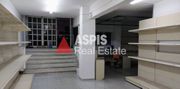 Warehouse 250sqm for sale-Ampelokipoi - Pentagon