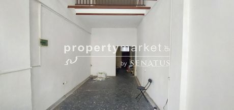 Store 112sqm for sale-Kavala » Center