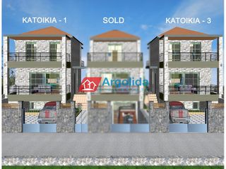 Μεζονέτα 200 τ.μ. για πώληση