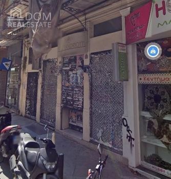 Κατάστημα 196τ.μ. για πώληση-Κέντρο » Σύνταγμα