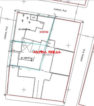 Land plot 378sqm for sale-Perama