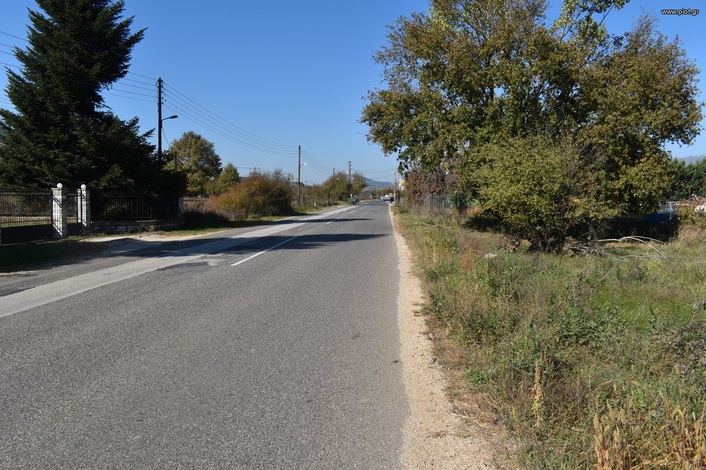 Αγροτεμάχια 2.684 τ.μ. προς πώληση, Ιωάννινα