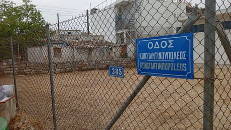 Οικόπεδο 180 τ.μ. για πώληση