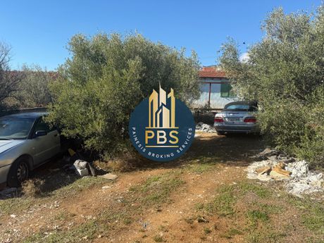 Οικόπεδο 600τ.μ. για πώληση-Αχαρνές