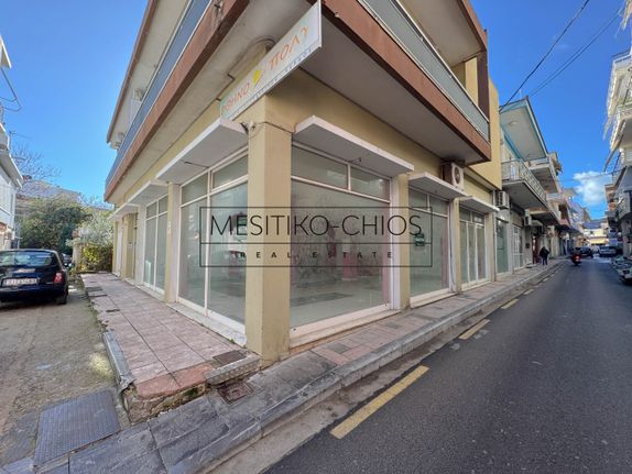 Κατάστημα 151,70 τ.μ. για πώληση, Ν. Χίου, Χίος