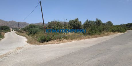Land plot 5.800sqm for sale-Akrotiri