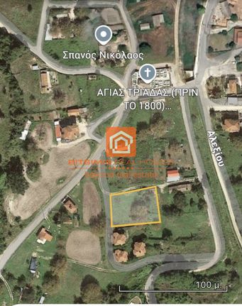 Land plot 250 sqm for sale, Chalkidiki, Kassandra