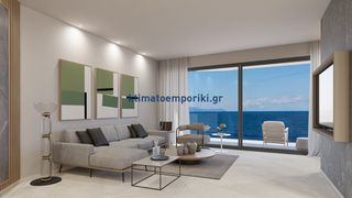 Διαμέρισμα 130 τ.μ. για πώληση
