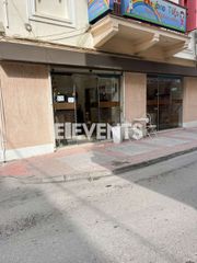 Επιχείρηση 60 τ.μ. προς πώληση, Κέντρο Χαλκίδας-thumb-11