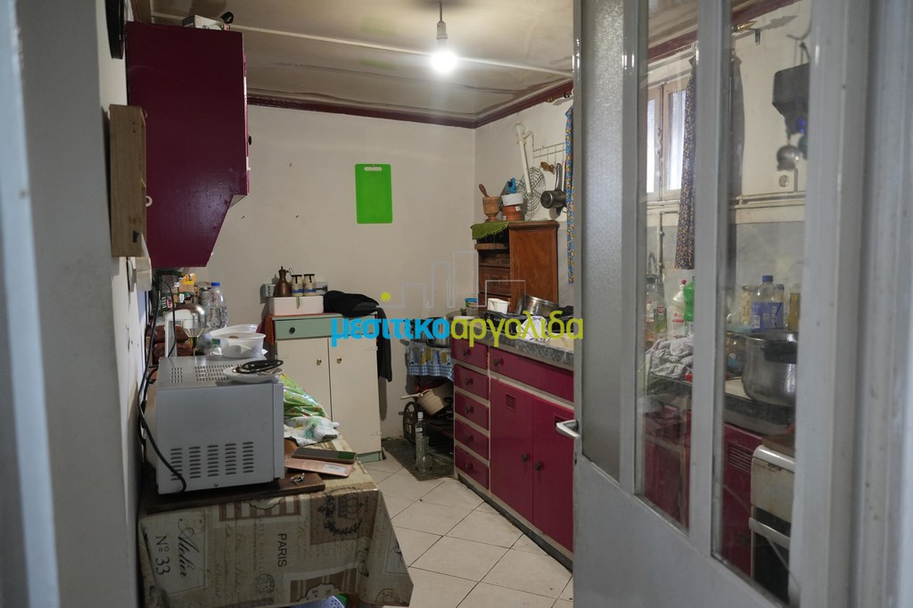 Land plot 361 sqm for sale, Argos