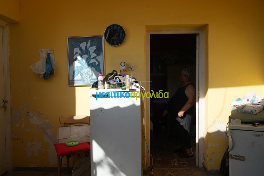 Land plot 361 sqm for sale, Argos