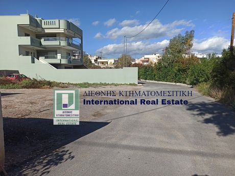 Οικόπεδο 352τ.μ. για πώληση-Μέγαρα » Κέντρο
