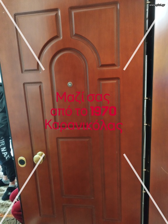 Studio 35 sqm for sale, Papafi
