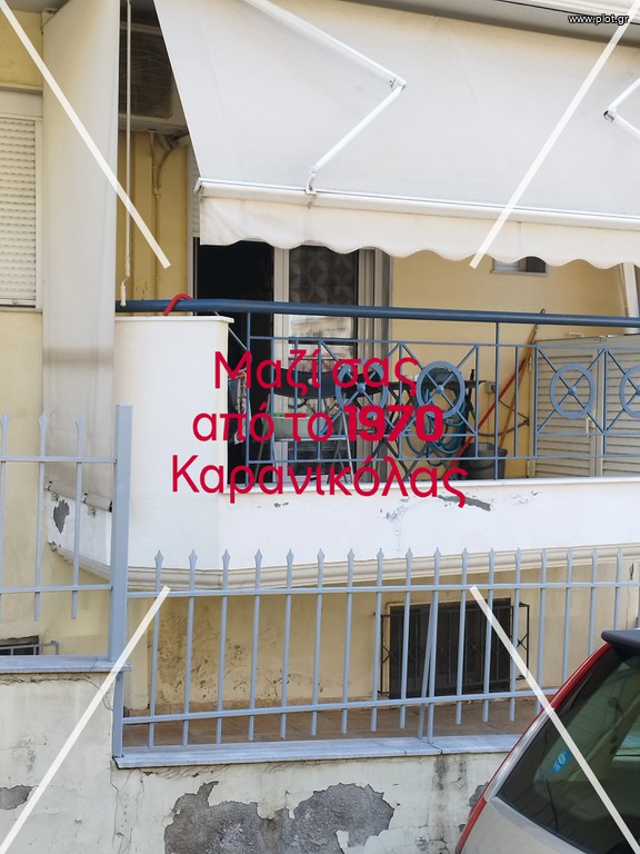 Studio 35 sqm for sale, Papafi