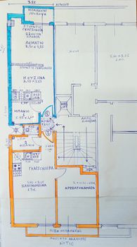 Διαμέρισμα 72τ.μ. για πώληση-Βαρδάρης