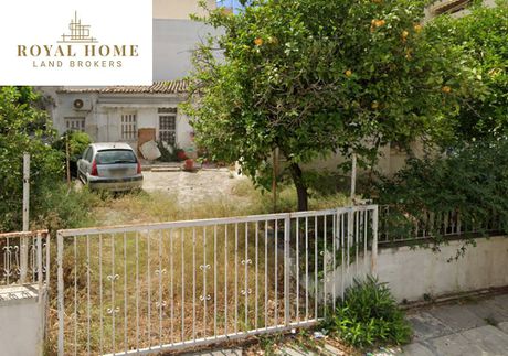 Οικόπεδο 270 τ.μ. για πώληση