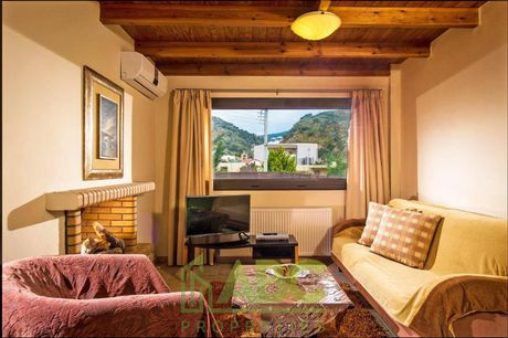 Maisonette 75 sqm for sale