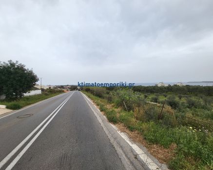 Land plot 5.410sqm for sale-Akrotiri