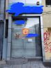 Store 183sqm for rent-Ladadika