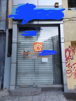 Κατάστημα 183 τ.μ. για ενοικίαση, Θεσσαλονίκη - Κέντρο, Λαδάδικα