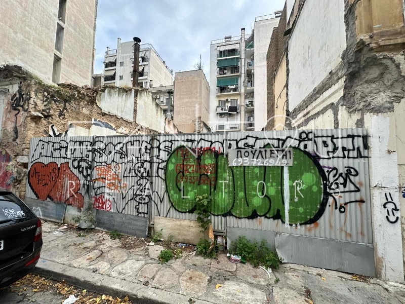 Οικόπεδο 155 τ.μ. πρός πώληση, Αθήνα - Κέντρο, Κέντρο