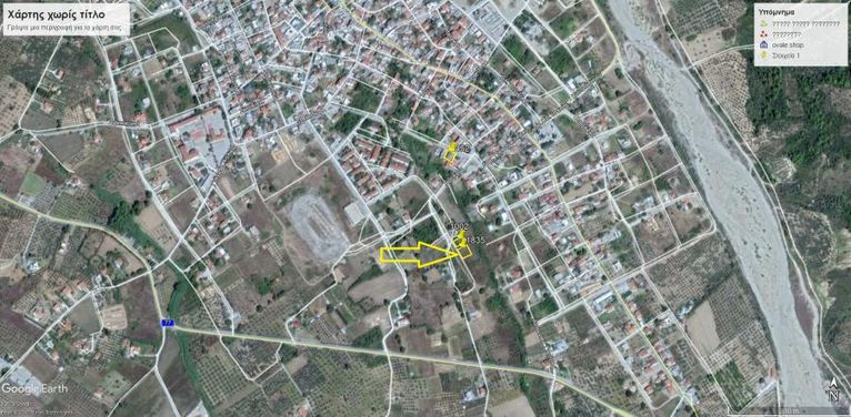 Οικόπεδο 1.835 τ.μ. για πώληση, Εύβοια, Ιστιαία