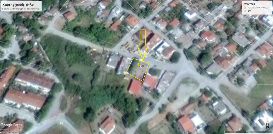 Οικόπεδο 452 τ.μ. προς πώληση, Κέντρο Ιστιαίας