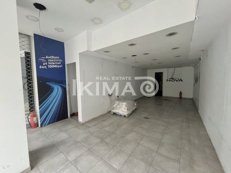 Store 212sqm for rent-Center