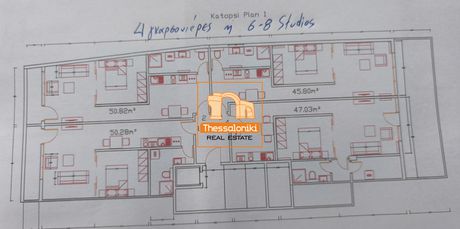 Βιοτεχνικός χώρος 225τ.μ. για πώληση-Μενεμένη » Λαχανόκηποι