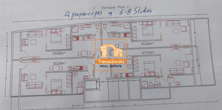 Βιοτεχνικός χώρος 225 τ.μ. για πώληση, Θεσσαλονίκη - Περιφ/Κοί Δήμοι, Μενεμένη