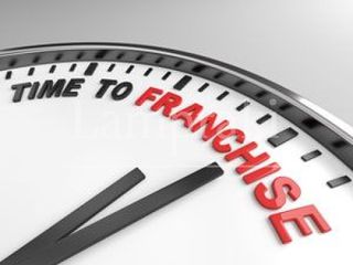 Επιχείρηση 50 τ.μ. για πώληση