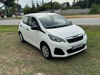 Peugeot 108 2018-thumb-1