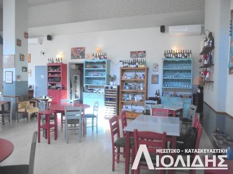 Showroom 120sqm for sale-Charilaou