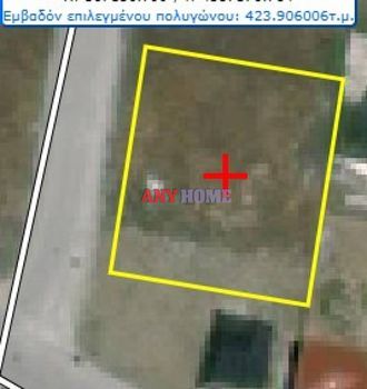 Οικόπεδο 424 τ.μ. για πώληση
