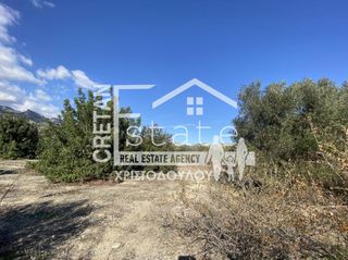 Αγροτεμάχια 1.751 τ.μ. για πώληση
