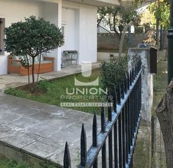 Μονοκατοικία 225 τ.μ. προς πώληση