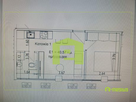 Apartment 40sqm for sale-Ntepo