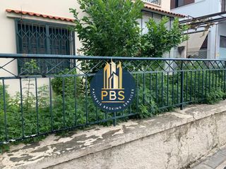 Οικόπεδο 728 τ.μ. για πώληση