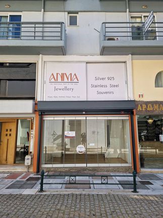 Κατάστημα 22 τ.μ. για ενοικίαση, Μαγνησία, Βόλος