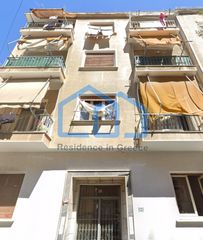Κτίριο 495 τ.μ. για πώληση