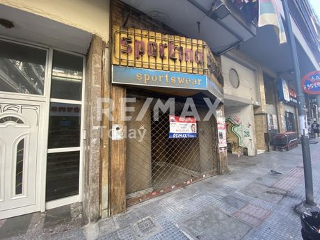 Store 140sqm for rent-Agios Dimitrios