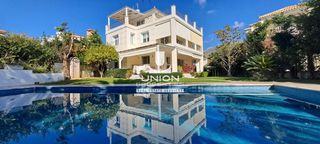Μονοκατοικία 324,27 τ.μ. για πώληση