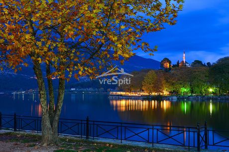 Business bulding 90sqm for sale-Ioannina » Center