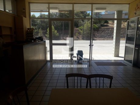 Store 300 sqm for rent